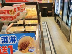 -味多美蛋糕(西安门店)