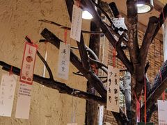 -泥糊破店小酒馆·团建聚餐(南京西路店)