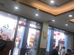 -仁信老铺(华盖路店)