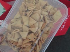 -海底捞火锅(锦艺城店)