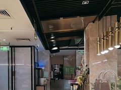 -大渔铁板烧(花园道店)