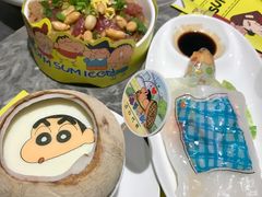-点心代表DIM SUM ICON(中环店)