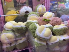 -+WAWA夹娃娃专门店·抓娃娃