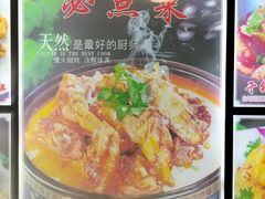 -凤百年大骨鸡饭庄
