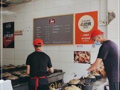 -斯丹姜母鸭·古法干香(涂门街总店)