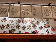 -天妇罗内顺田(罗湖店)