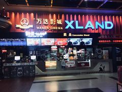 -万达影城(唐山爱琴海XLAND店)
