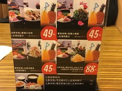 -过桥缘·过桥米线(大华虎城嘉年华店)