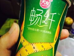 iphone_upload_pic-重百超市(解放碑新华店)