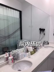 -深圳芙必优医疗美容·抗衰中心