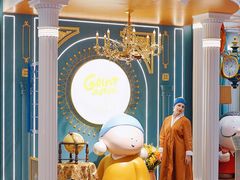 -上海尚嘉中心