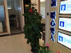 -柏乐口腔(南宁总院)