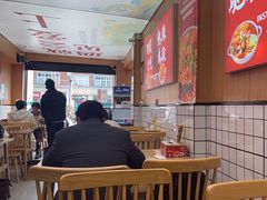 -冒菜西施·非遗冒菜(总店)