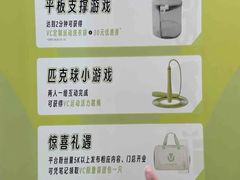 -杭州湖滨银泰in77