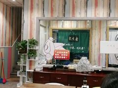 -东北饭店·饺饺者( 学府壹号店)