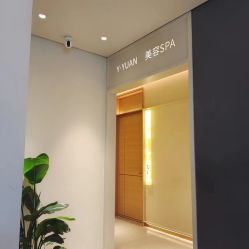 -苑苑vbeauty科技美容SPA