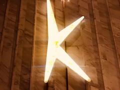 -纯K(打浦桥店)