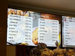 -国际饭店·帆声西饼屋(黄河路店)