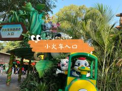 -广州长隆野生动物世界