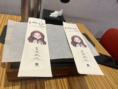 -柳叶刀烧烤(北大清华店)