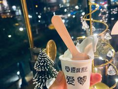 -速度披萨(蓝色港湾店)