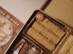 -皇玥(尖沙咀店)