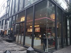 门面-OT另茶(上海幸福里店)