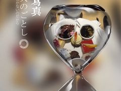 iphone_upload_pic-AdD全日制餐厅(中谷花园酒店)