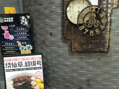 -吾悦广场(南京鼓楼店)