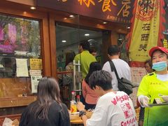 -荔林食店(西华路店)