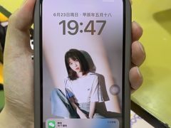 -爱回收·手机回收维修(上海虹口龙之梦店)