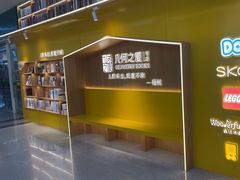 -福州长乐国际机场