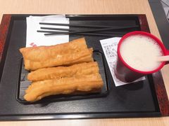 现磨豆浆-永和大王(花好园店)