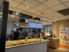 -麦当劳(番禺易发商业街店)