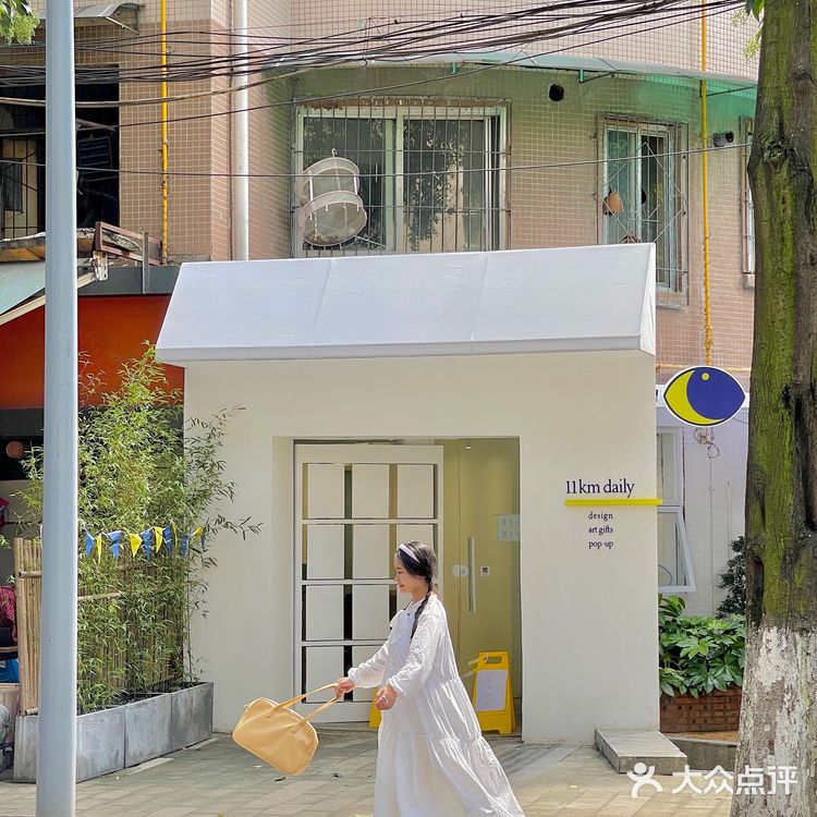 成都新店｜居民楼下的🌛月亮小屋🏠太治愈啦