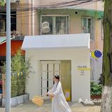 成都新店｜居民楼下的🌛月亮小屋🏠太治愈啦