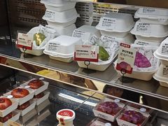 -富贵面包公司(运河店)