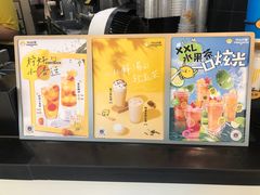 -快乐柠檬happylemon(北京APM店)