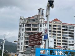 -大梅沙海滨公园