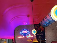 -蛙来哒(方圆荟店)