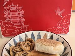-矮子馅饼(大成路店)