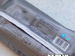 -盒马鲜生(新都心店)