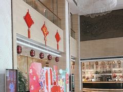 -淮安曙光国际大酒店(大运河广场花街店)