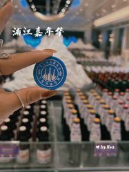 -Doris一站式游轮婚礼船东直营店(外滩店)