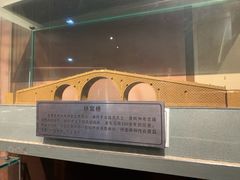 -中国京杭大运河博物馆