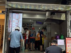 -晓友烧麦(光华村店)