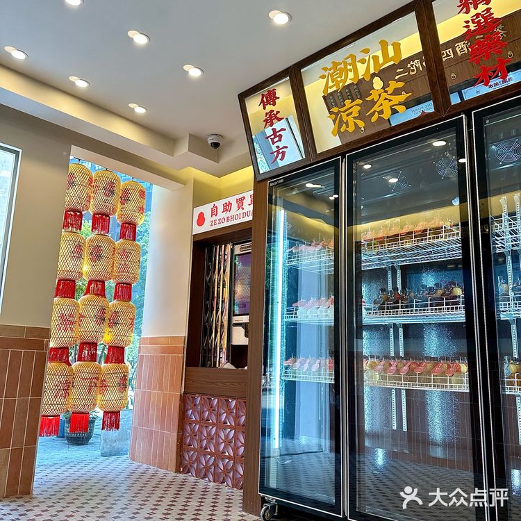 对不起…这葫芦莉卖的真的是药…