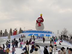 -盈香心动乐园