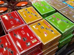 -叶受和(观前街店)