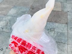 芙蓉饼-老王芙蓉蛋卷饼(万达店)